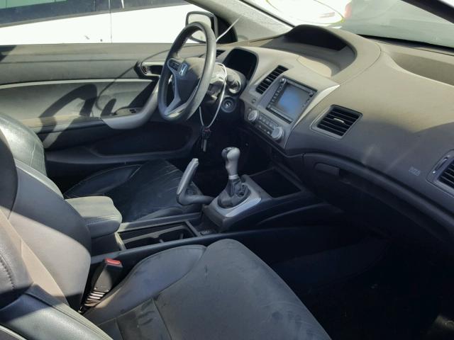 2HGFG11978H518284 - 2008 HONDA CIVIC EXL Qara foto 5