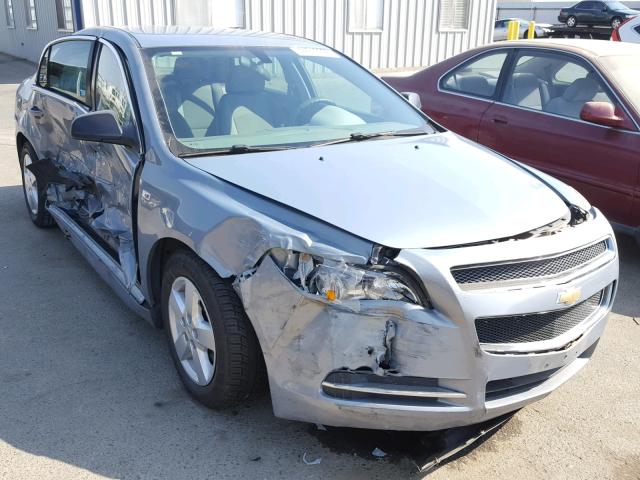 1G1ZG57B48F198655 - 2008 CHEVROLET MALIBU LS BLUE photo 1
