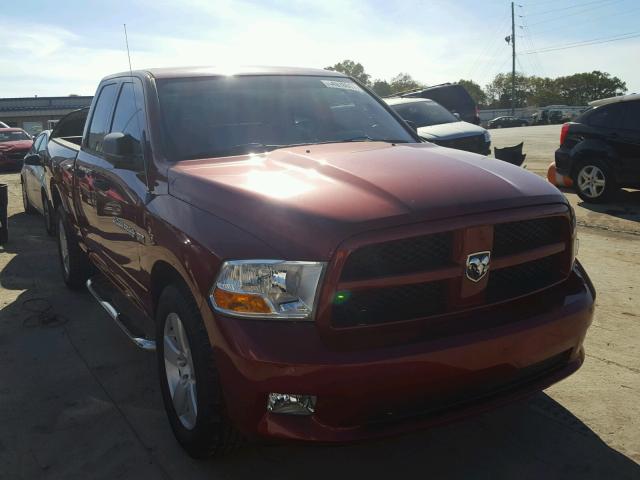 1C6RD6FT1CS294248 - 2012 DODGE RAM 1500 S MAROON photo 1