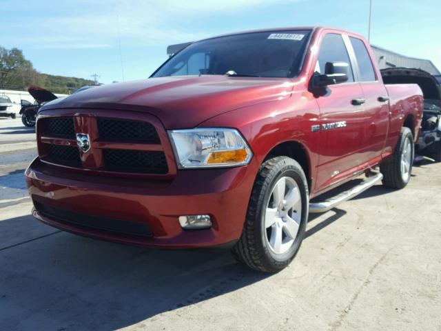 1C6RD6FT1CS294248 - 2012 DODGE RAM 1500 S MAROON photo 2