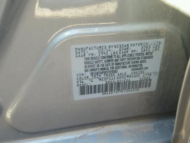 3N1AB7AP9EY226850 - 2014 NISSAN SENTRA S SILVER photo 10