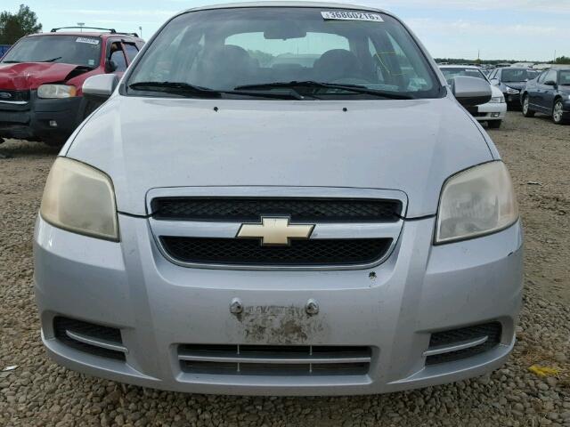 KL1TD566X7B100834 - 2007 CHEVROLET AVEO BASE SILVER photo 9