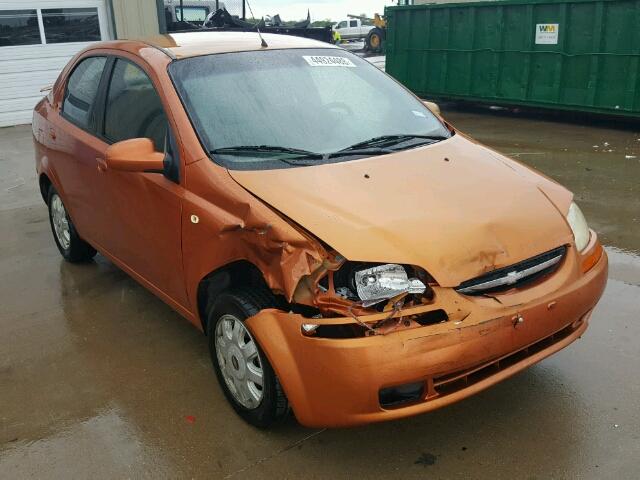 KL1TD52615B408834 - 2005 CHEVROLET AVEO BASE Қызғылт сары фото 1