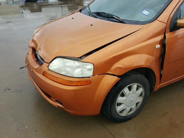 KL1TD52615B408834 - 2005 CHEVROLET AVEO BASE Қызғылт сары фото 10