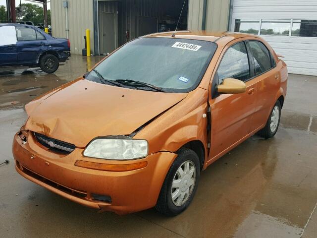 KL1TD52615B408834 - 2005 CHEVROLET AVEO BASE Қызғылт сары фото 2