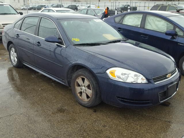 2G1WF5EK9B1167456 - 2011 CHEVROLET IMPALA LS BLUE photo 1