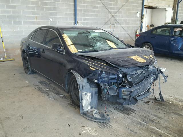 1G1ZH57B69F118089 - 2009 CHEVROLET MALIBU 1LT BLUE photo 1