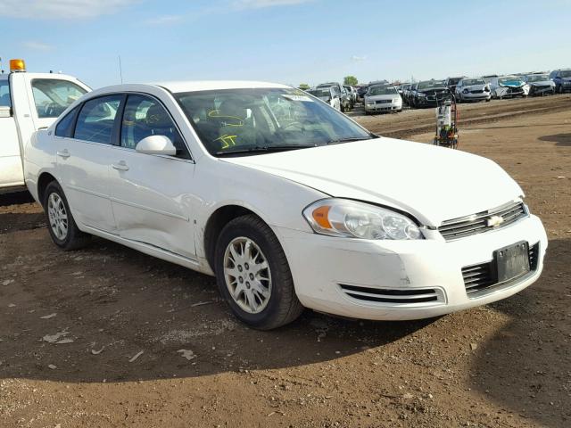 2G1WS55R379348263 - 2007 CHEVROLET IMPALA POL WHITE photo 1