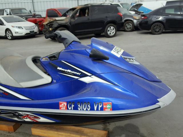 YAMA2550C111 - 2011 YAMAHA VXR BLUE photo 5