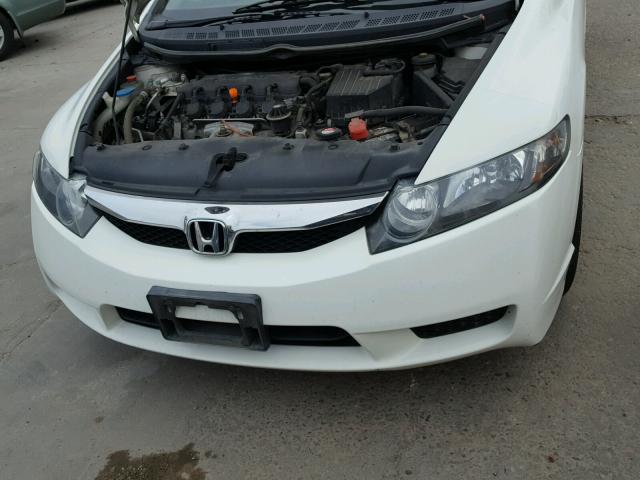 19XFA16839E034271 - 2009 HONDA CIVIC EX თეთრი ფოტო 7