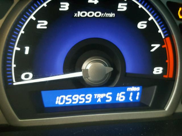 19XFA16839E034271 - 2009 HONDA CIVIC EX თეთრი ფოტო 8