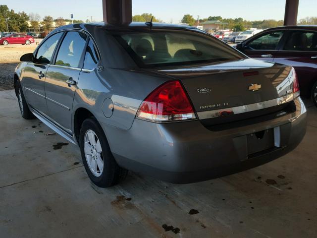 2G1WT57K891132858 - 2009 CHEVROLET IMPALA 青色 照片 3