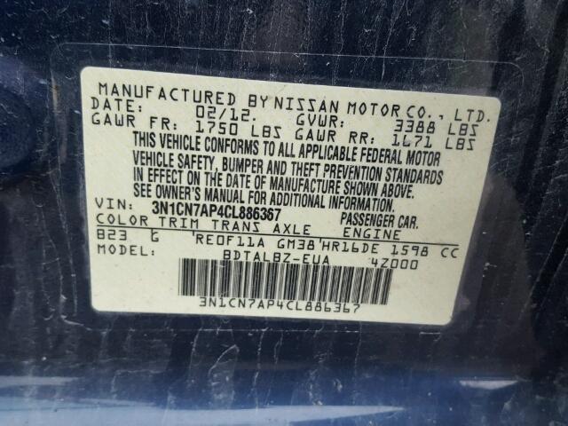 3N1CN7AP4CL886367 - 2012 NISSAN VERSA S 蓝色 照片 10