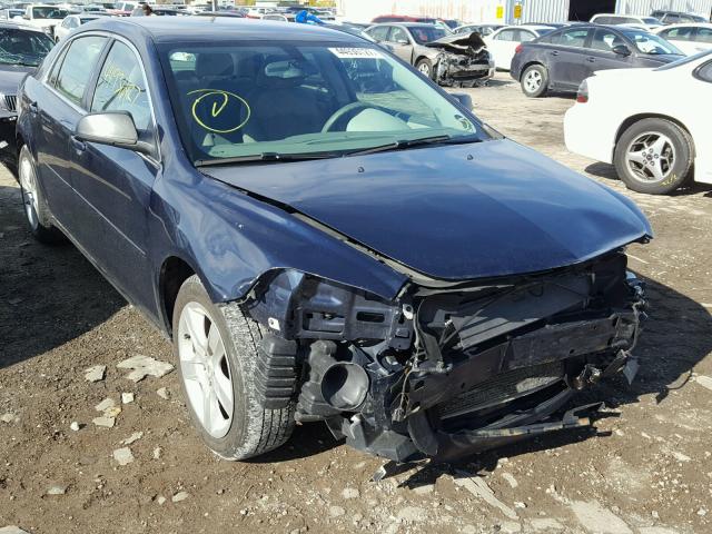 1G1ZB5E01CF276141 - 2012 CHEVROLET MALIBU LS ლურჯი ფოტო 1