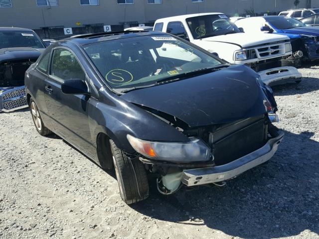 2HGFG12878H563750 - 2008 HONDA CIVIC EX BLACK photo 1