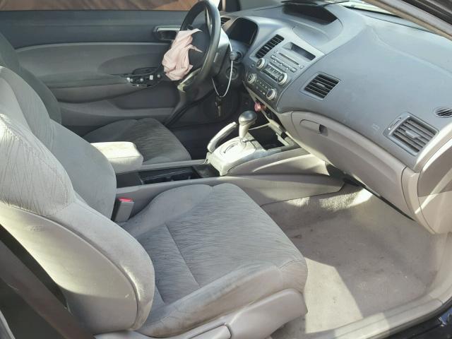 2HGFG12878H563750 - 2008 HONDA CIVIC EX შავი ფოტო 5