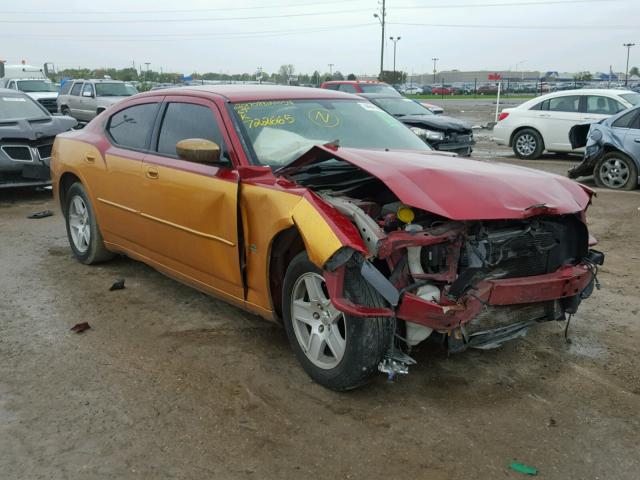 2B3KA43G47H722665 - 2007 DODGE CHARGER YELLOW photo 1