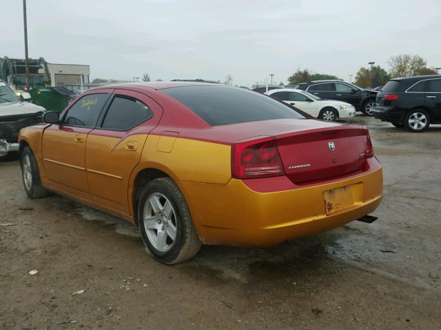 2B3KA43G47H722665 - 2007 DODGE CHARGER YELLOW photo 3