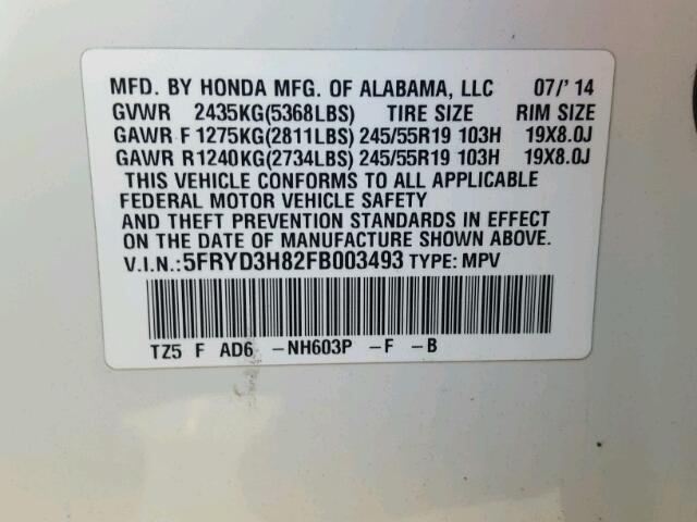 5FRYD3H82FB003493 - 2015 ACURA MDX ADVANC 白色 照片 10