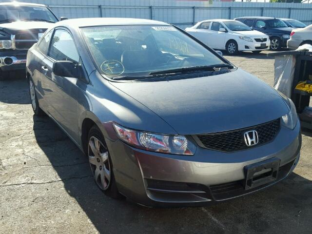 2HGFG1B64AH530354 - 2010 HONDA CIVIC LX GRAY photo 1