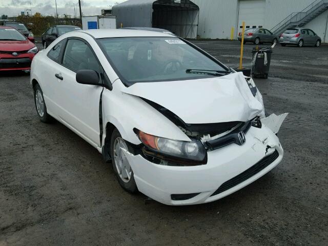 2HGFG11398H008787 - 2008 HONDA CIVIC WHITE photo 1