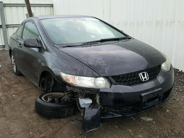 2HGFG12889H534307 - 2009 HONDA CIVIC EX BLACK photo 1