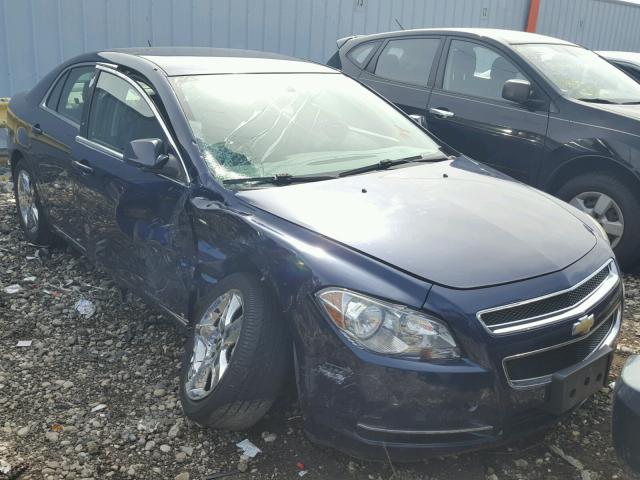 1G1ZH57B584282850 - 2008 CHEVROLET MALIBU 1LT ლურჯი ფოტო 1