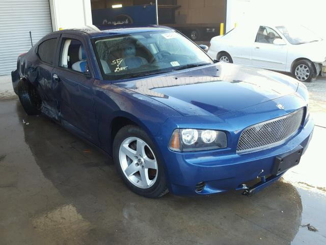 2B3KA43D09H628081 - 2009 DODGE CHARGER BLUE photo 1