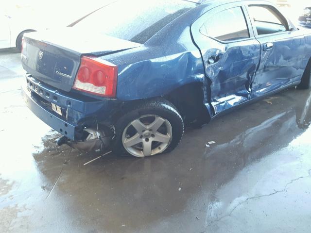 2B3KA43D09H628081 - 2009 DODGE CHARGER BLUE photo 9