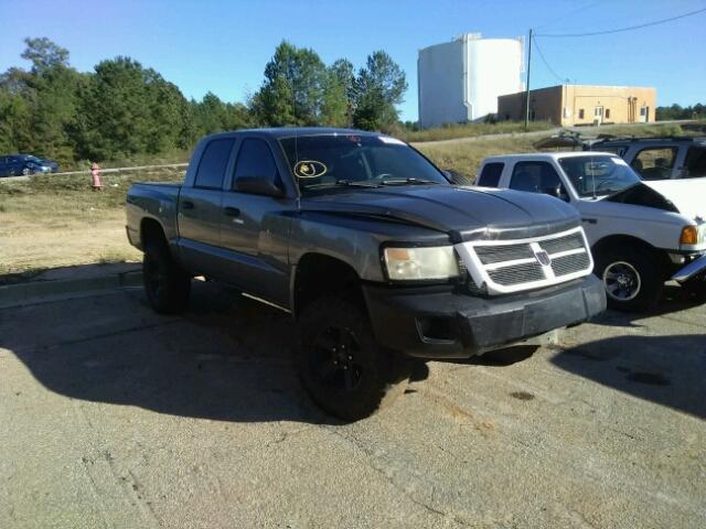 1D7HE48NX8S524354 - 2008 DODGE DAKOTA QUA GRAY photo 1