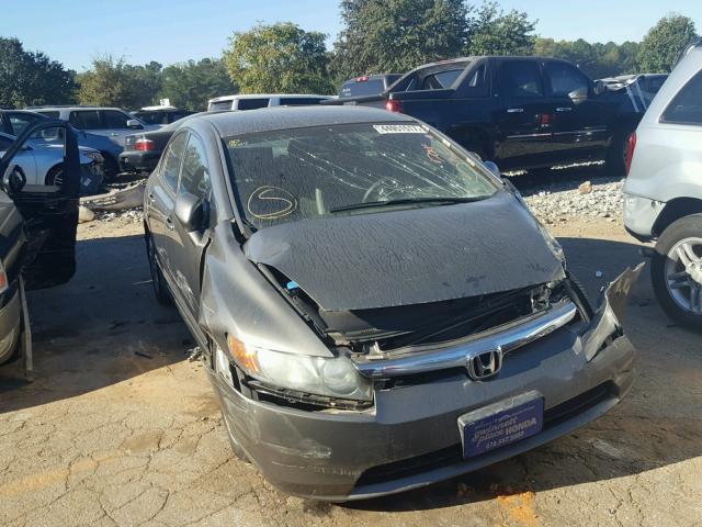 2HGFA16558H324165 - 2008 HONDA CIVIC LX TAN photo 1