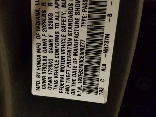 19XFB2F83CE008277 - 2012 HONDA CIVIC ნაცრისფერი ფოტო 10