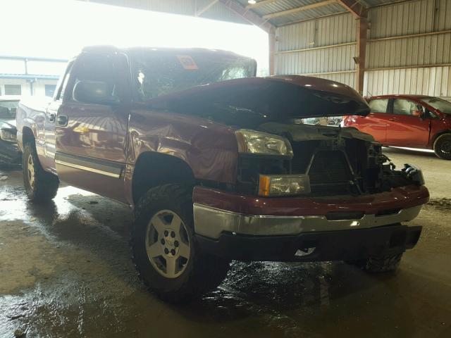 2GCEK13VX61314748 - 2006 CHEVROLET SILVERADO MAROON photo 1