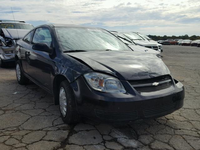 1G1AL15F177142009 - 2007 CHEVROLET COBALT BLACK photo 1