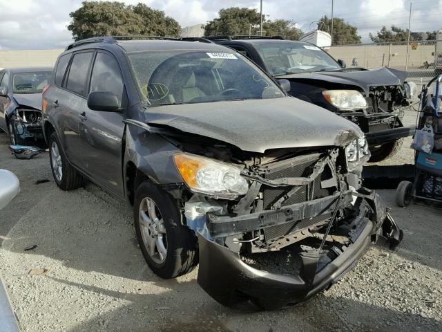 2T3ZF4DV2BW074957 - 2011 TOYOTA RAV4 BROWN photo 1