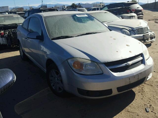 1G1AL12F757590157 - 2005 CHEVROLET COBALT LS WHITE photo 1