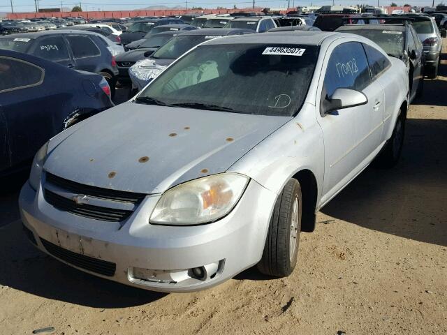 1G1AL12F757590157 - 2005 CHEVROLET COBALT LS WHITE photo 2