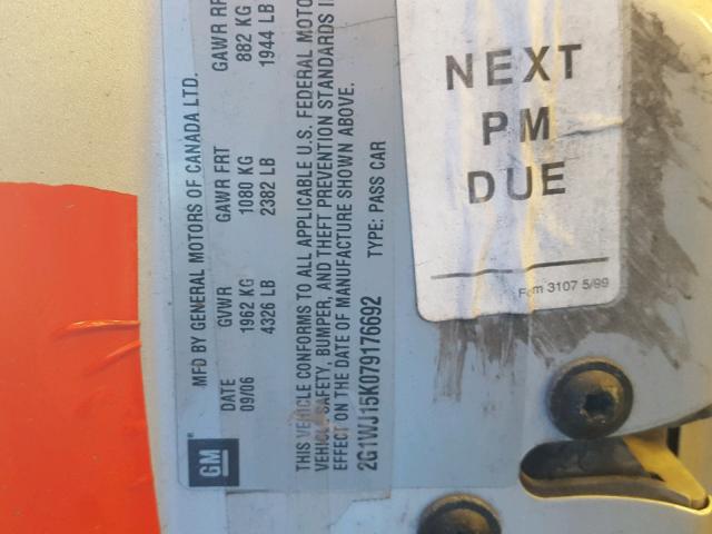 2G1WJ15K079176692 - 2007 CHEVROLET MONTE CARL ვერცხლისფერი ფოტო 10