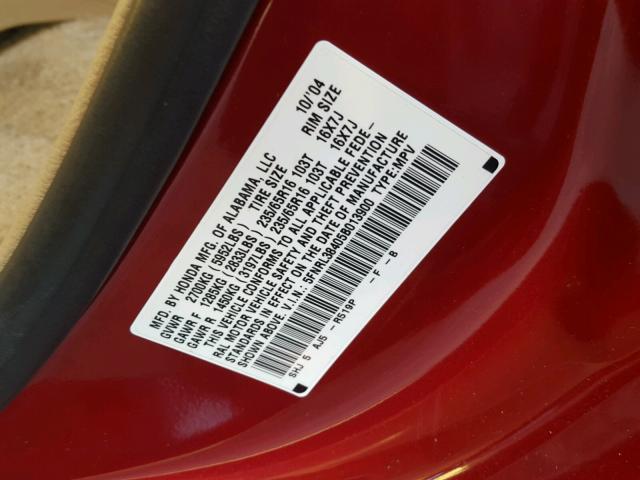 5FNRL38405B013900 - 2005 HONDA ODYSSEY EX BURGUNDY photo 10