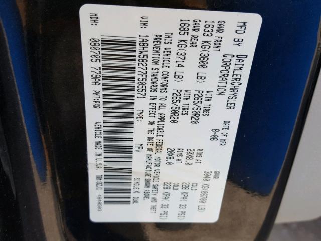 1A8HW58277F505571 - 2007 CHRYSLER ASPEN LIMI 黑色 照片 10