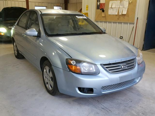 KNAFE121485533424 - 2008 KIA SPECTRA EX SILVER photo 1