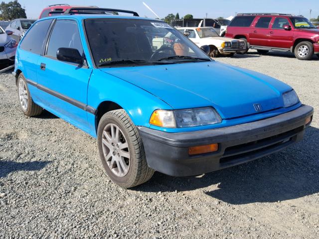 JHMED6352JS011302 - 1988 HONDA CIVIC 1.5 BLUE photo 1