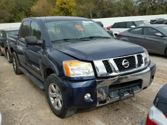 1N6BA0ED8CN321998 - 2012 NISSAN TITAN S BLUE photo 1