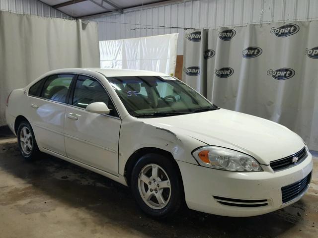 2G1WB58K079247471 - 2007 CHEVROLET IMPALA WHITE photo 1