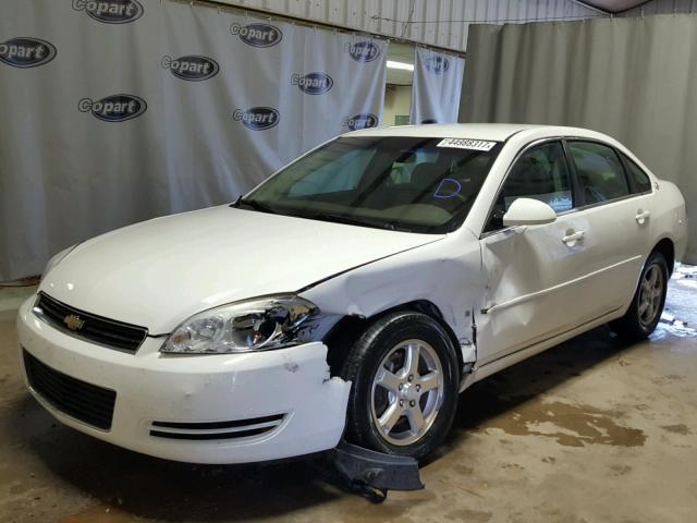 2G1WB58K079247471 - 2007 CHEVROLET IMPALA WHITE photo 2