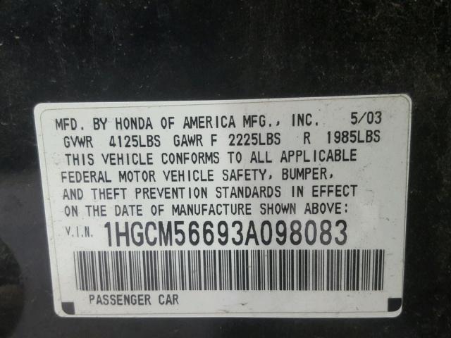 1HGCM56693A098083 - 2003 HONDA ACCORD EX BLACK photo 10