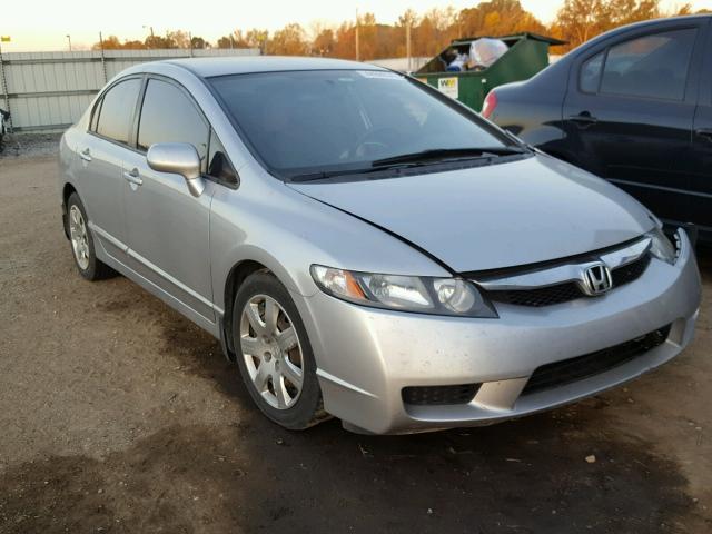 19XFA1F5XBE008813 - 2011 HONDA CIVIC SILVER photo 1