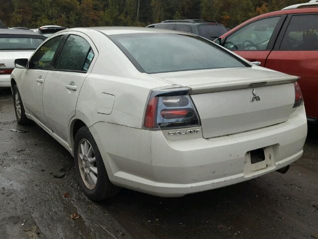 4A3AB36F75E065091 - 2005 MITSUBISHI GALANT WHITE photo 3