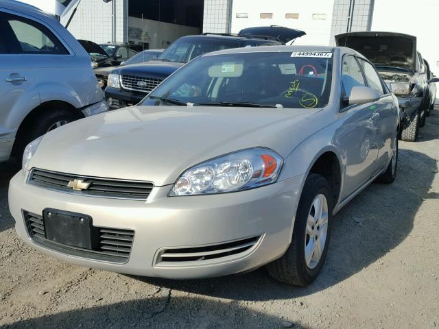 2G1WB58K781239464 - 2008 CHEVROLET IMPALA BEIGE photo 2