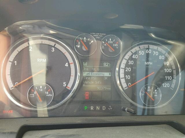 3C6LD5BLXCG124158 - 2012 DODGE RAM 2500 S თეთრი ფოტო 8